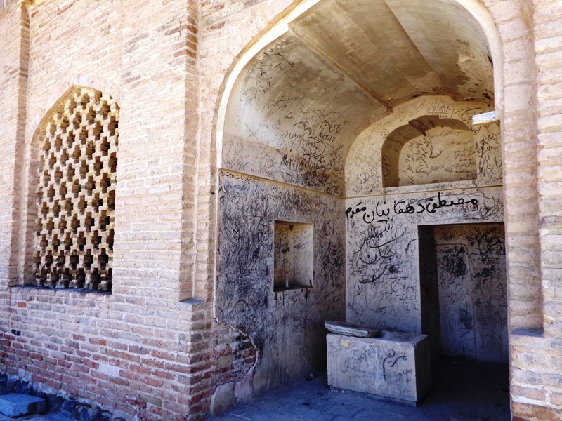 باغمزار ویرانی