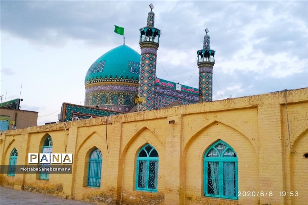 باغمزار کاشمر