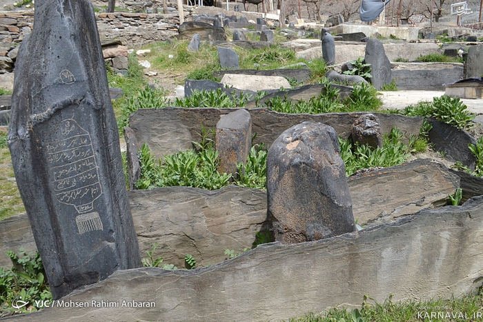 روستای کنگ بینالود