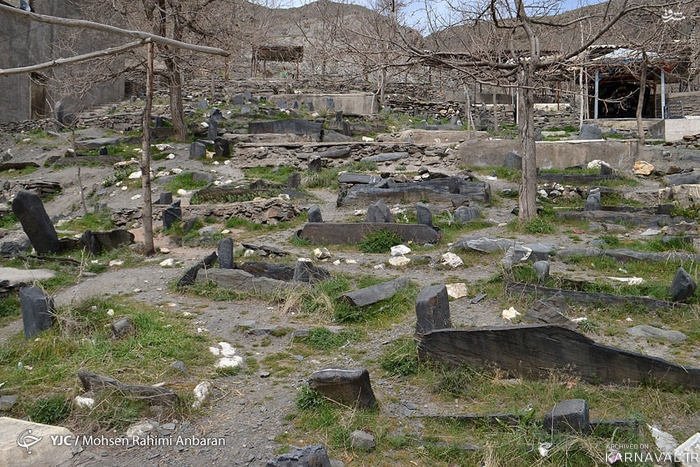 روستای کنگ بینالود