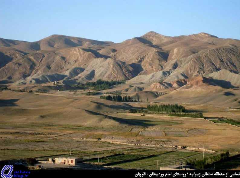 سلطان زیرابه قوچان