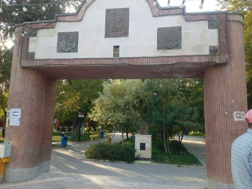باغ ملی قوچان