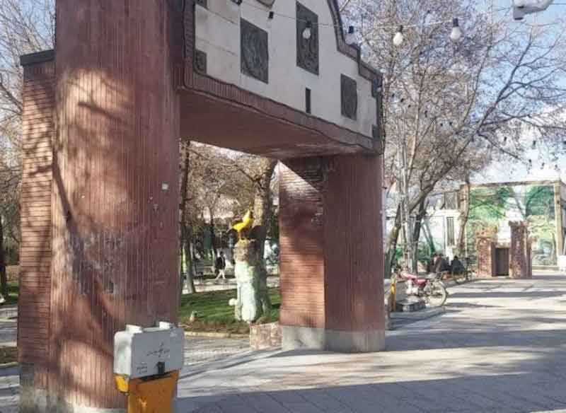 باغ ملی قوچان