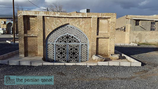 قنات ابراهیم آباد اراک