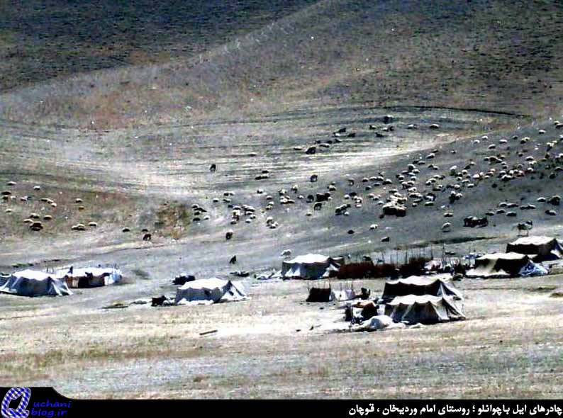 روستای اماموردیخان قوچان
