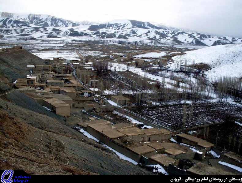 روستای اماموردیخان قوچان