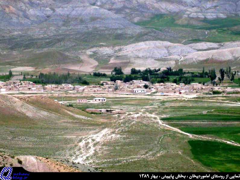 روستای اماموردیخان قوچان
