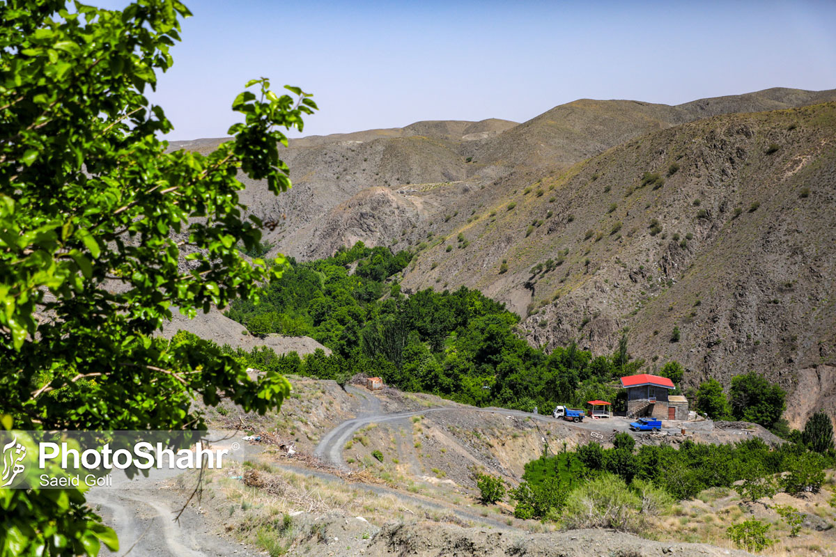 روستای کلاته آهن بینالود