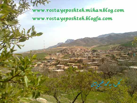 روستای پشته تایباد
