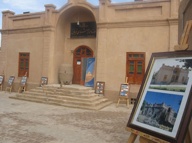 خانه یاسمنی فریمان