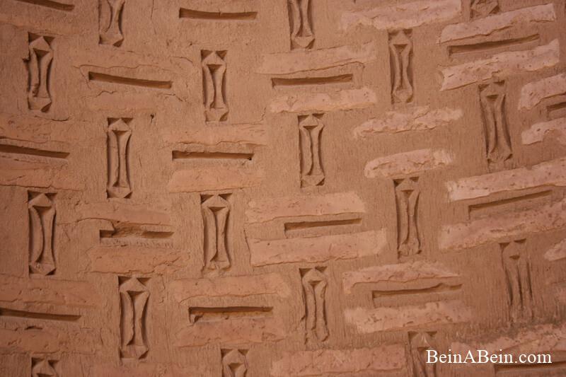 رباط شرف سرخس