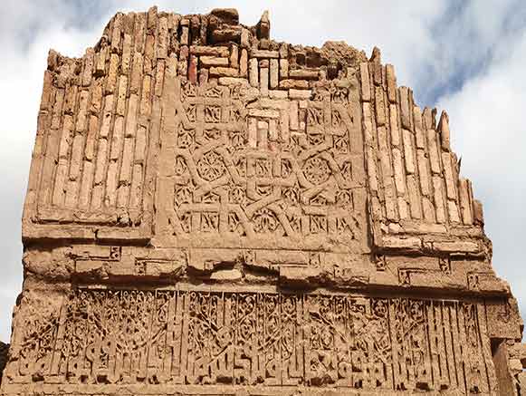 رباط ماهی سرخس