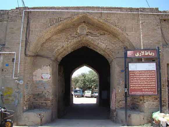 رباط لاری تربت حیدریه