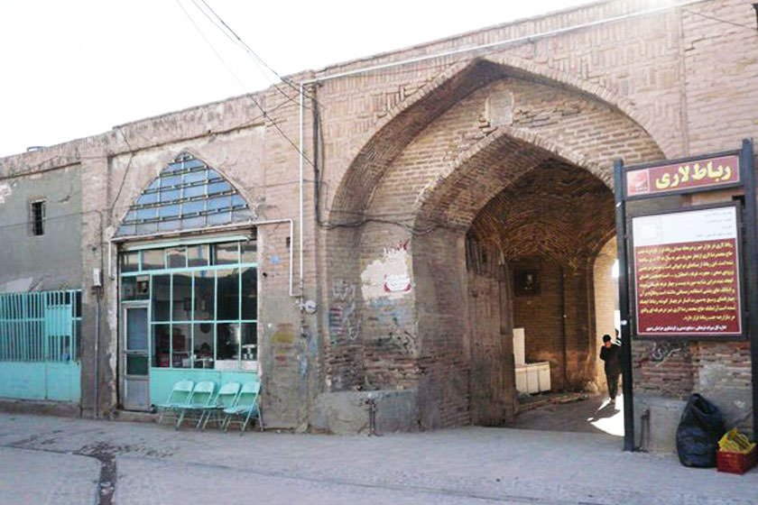 رباط لاری تربت حیدریه