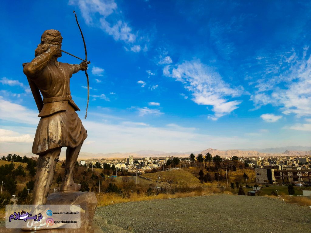 پارک پیشکوه تربت حیدریه