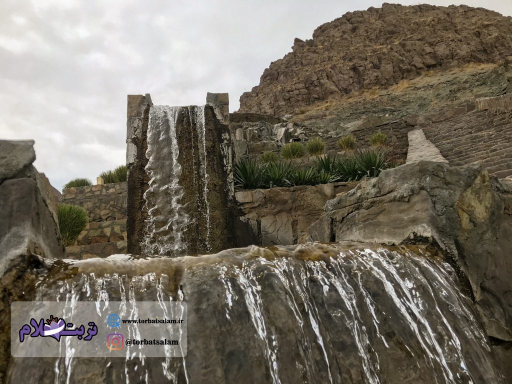 پارک پیشکوه تربت حیدریه