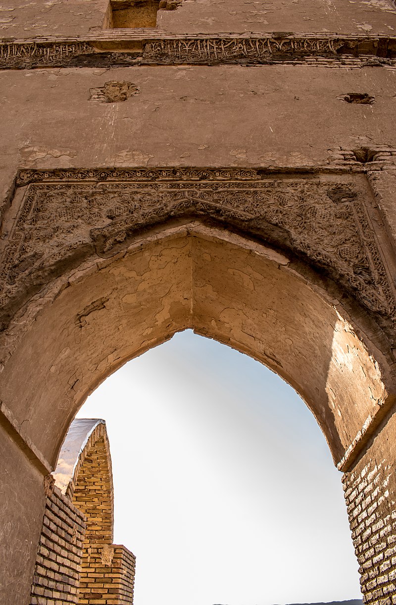 مسجد خسروشیر جغتای