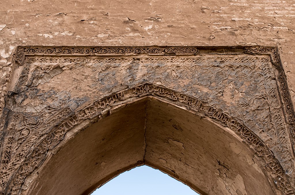 مسجد خسروشیر جغتای