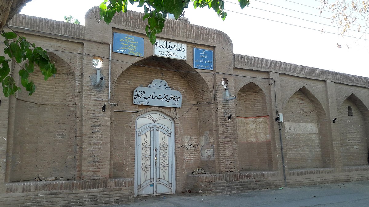 روستای مزینان داورزن