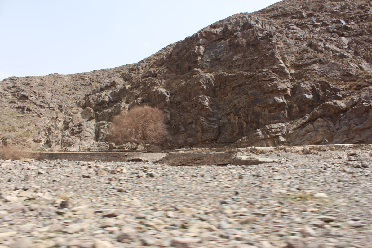 دره دریز رشتخوار