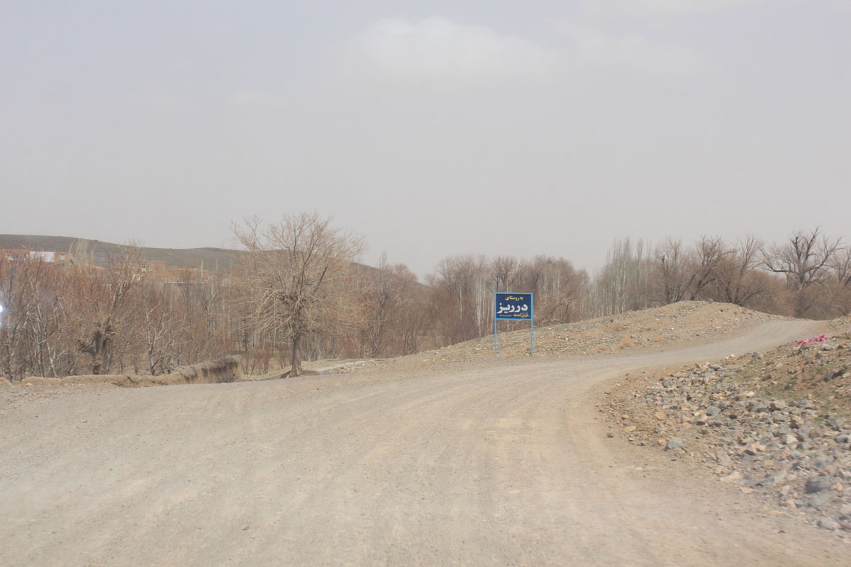 دره دریز رشتخوار