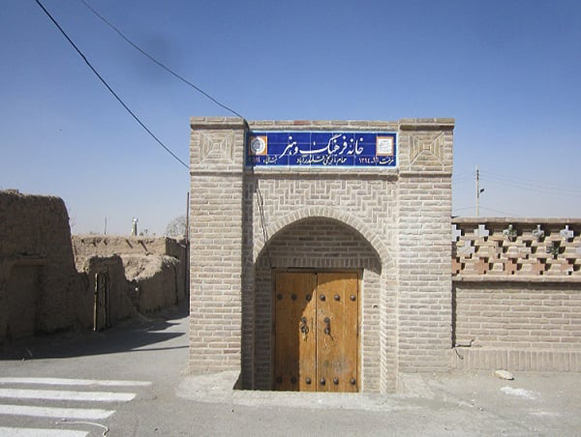 حمام قلندرآباد