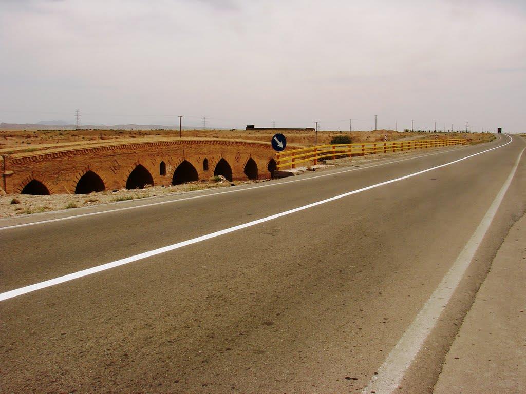 پل سالار رشتخوار