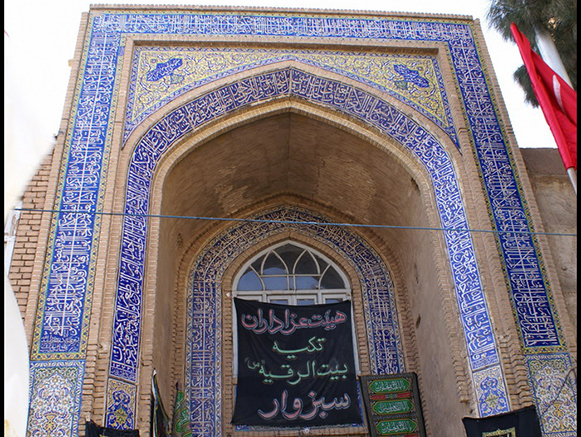 مسجد پامنار سبزوار