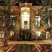 خانه اولیا سبزوار