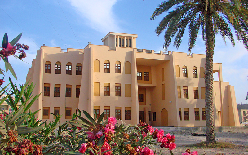 موزه خلیج فارس بندر عباس