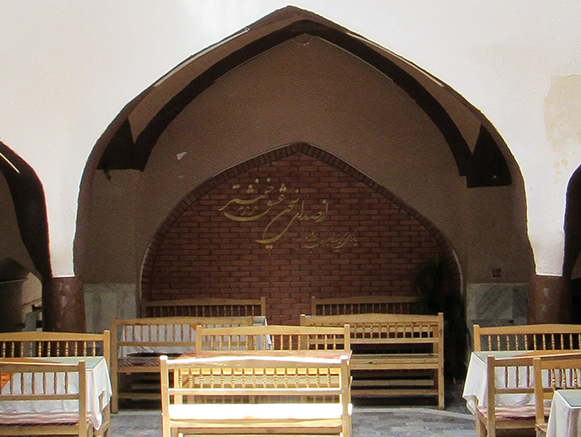 حمام قیصریه سبزوار