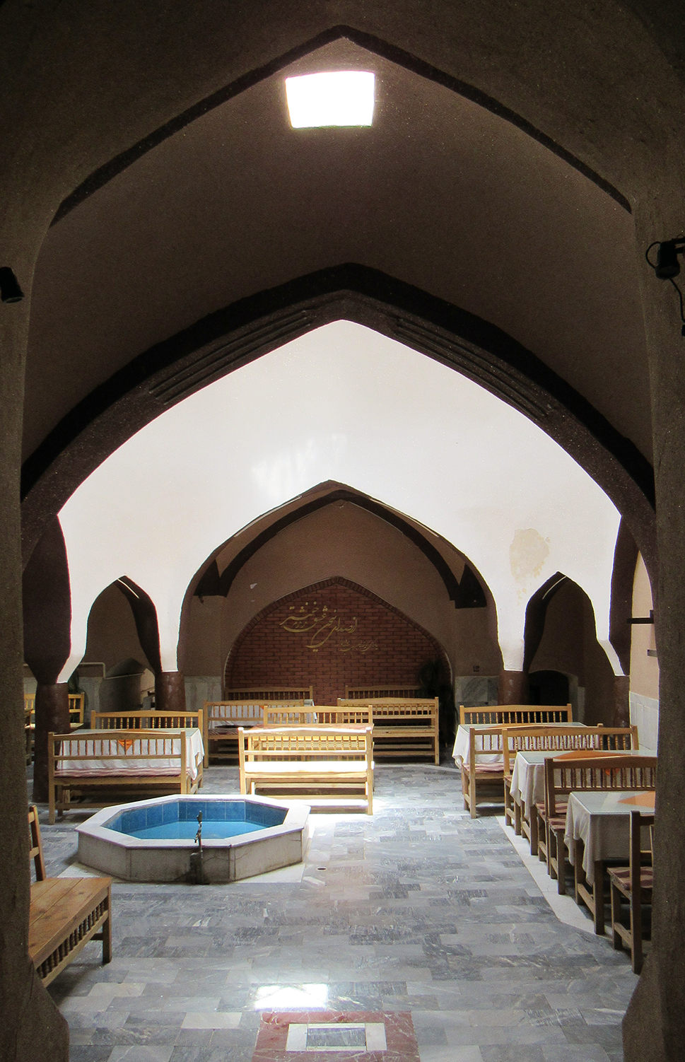 حمام قیصریه سبزوار