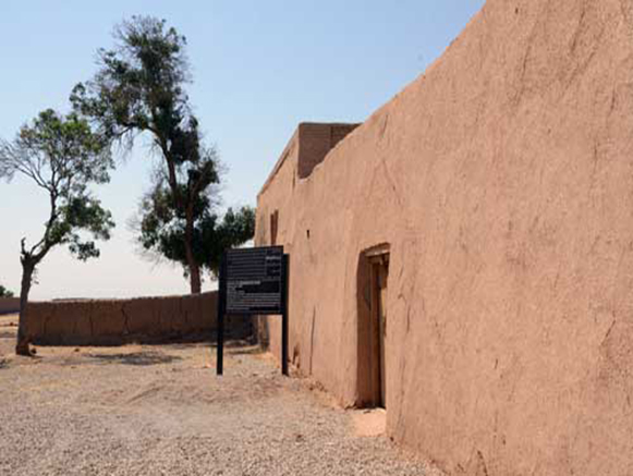 خانه کمال الملک حسین آباد