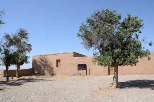 خانه کمال الملک حسین آباد