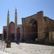مسجد ازغند