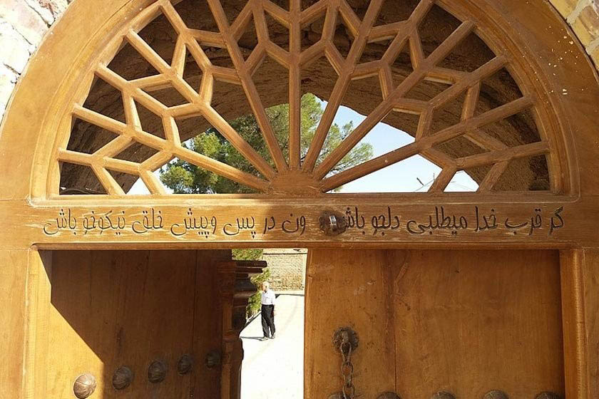 آرامگاه ابوسعید ابوالخیر مه ولات