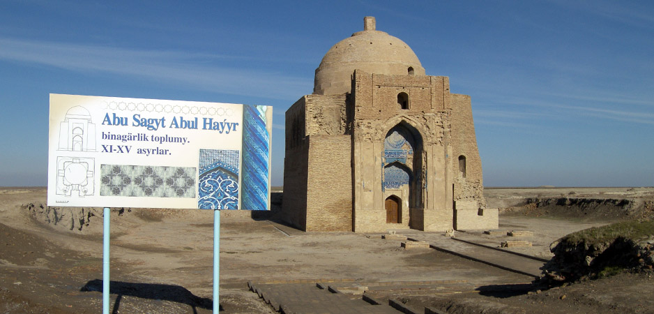 آرامگاه ابوسعید ابوالخیر مه ولات