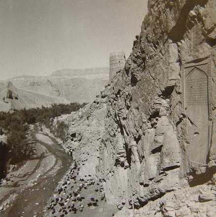 دربند ارغونشاه کلات