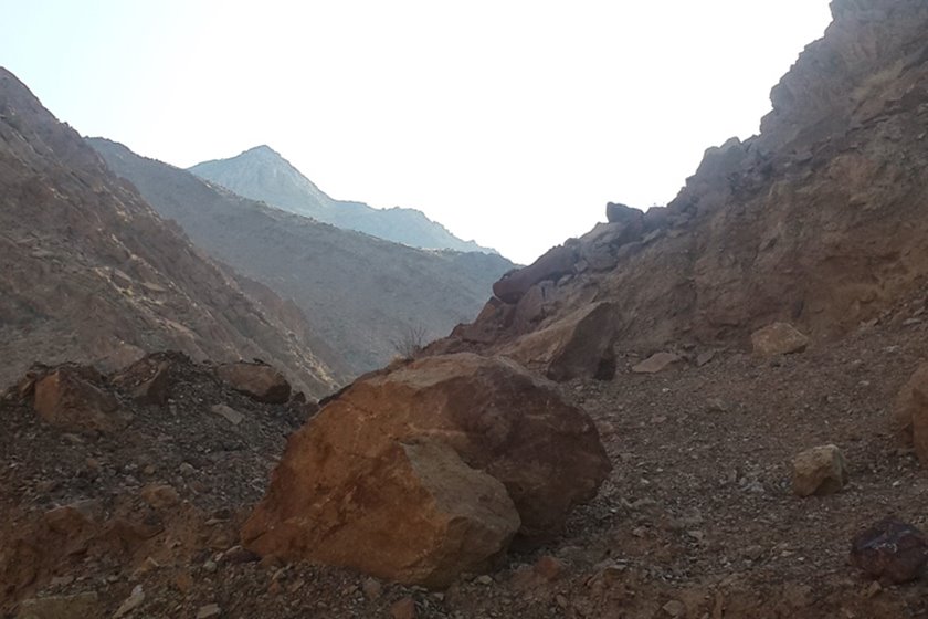 منطقه حفاظت شده هرمود