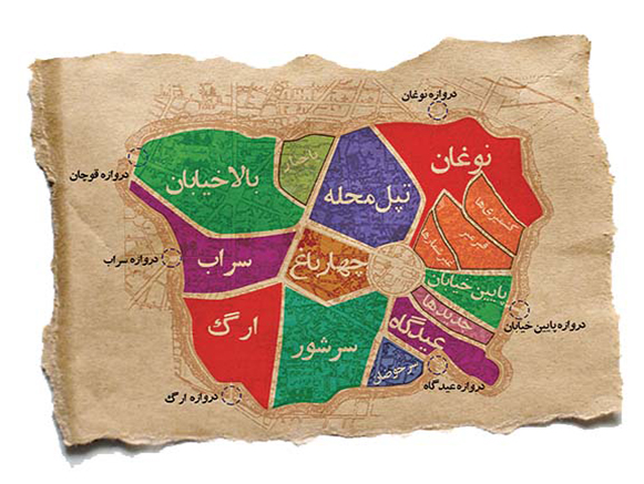 محله چهارباغ مشهد