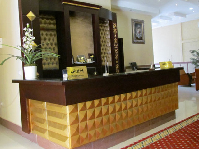 هتل آپارتمان افرا مشهد