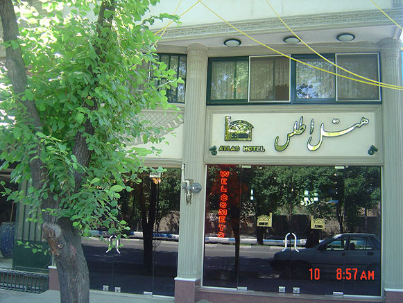 هتل اطلس یزد