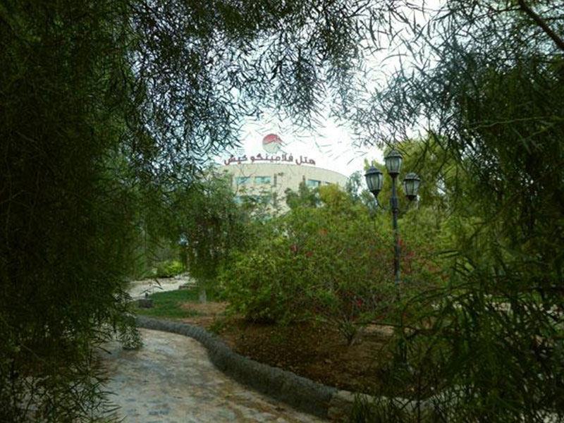 هتل فلامینگو کیش