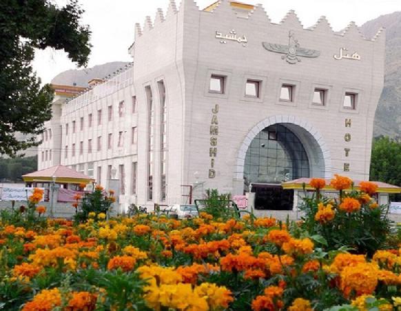 هتل جمشید کرمانشاه