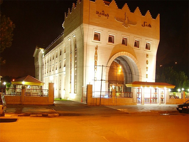 هتل جمشید کرمانشاه