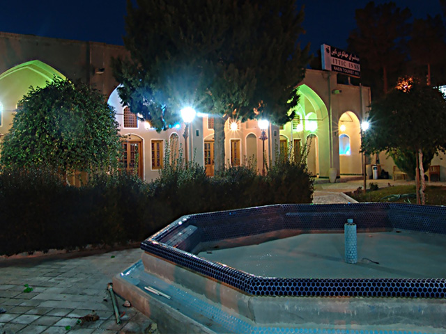 مهمانسرای جهانگردی نایین