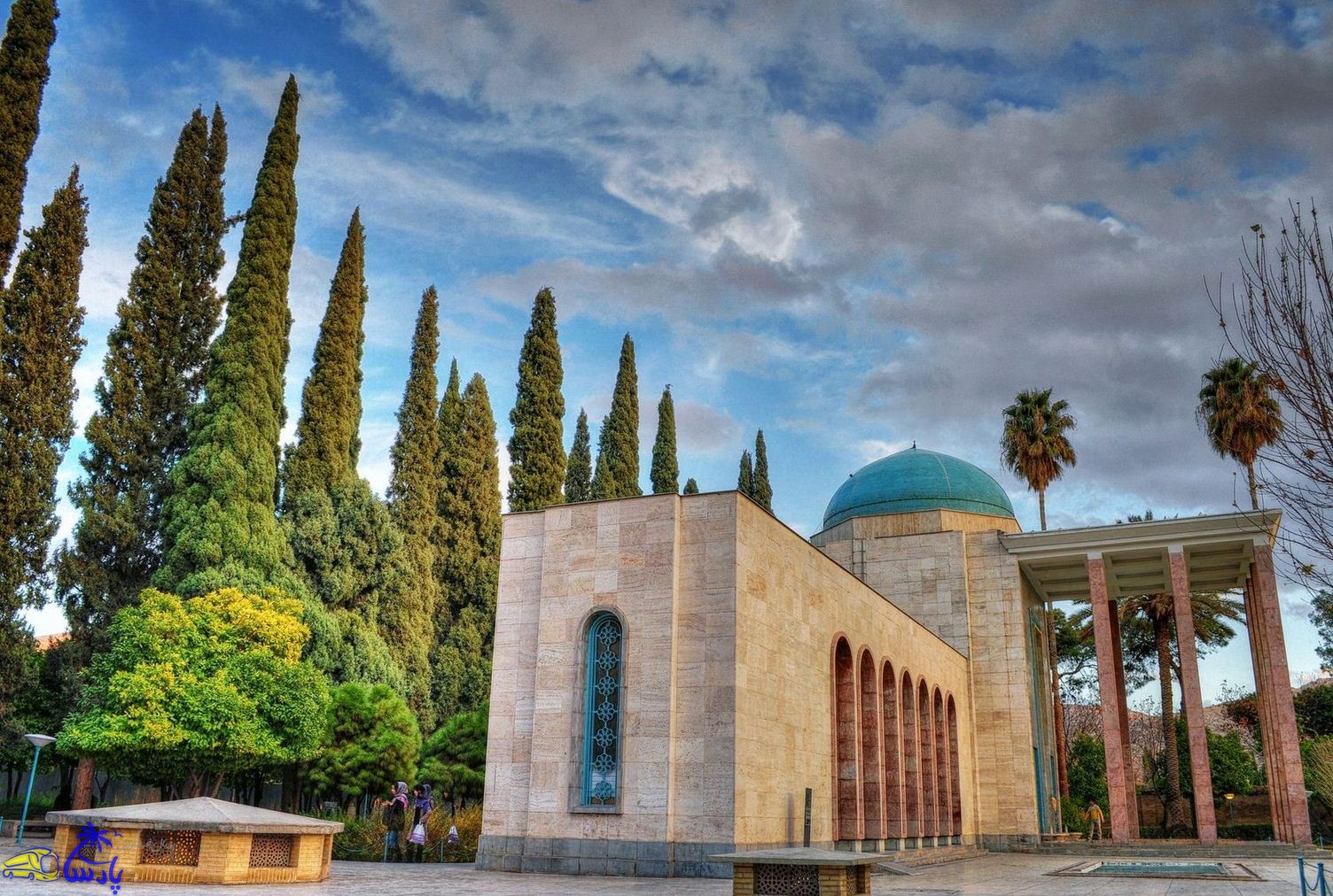 آرامگاه سعدی شیرازی (سعدیه)
