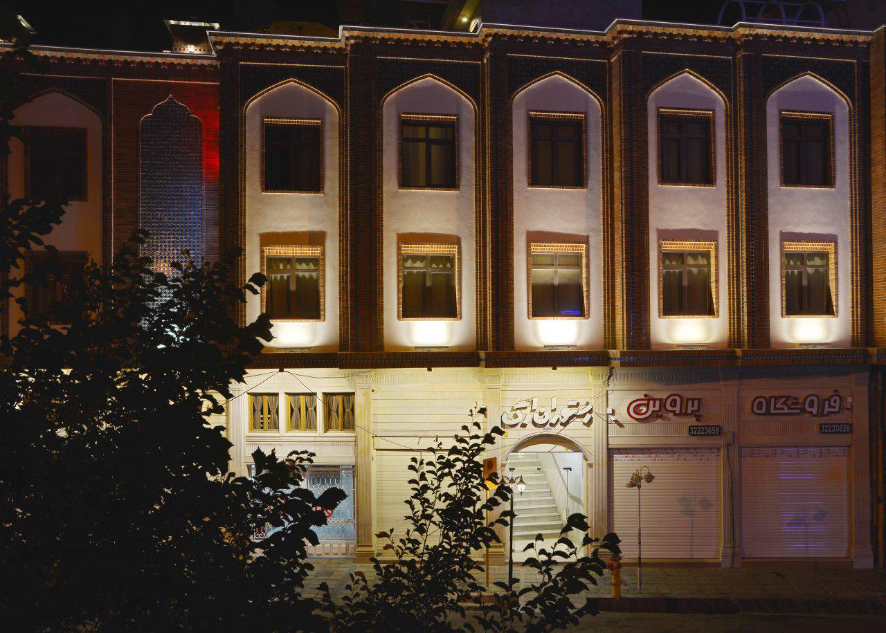 هتل ارگ شیراز
