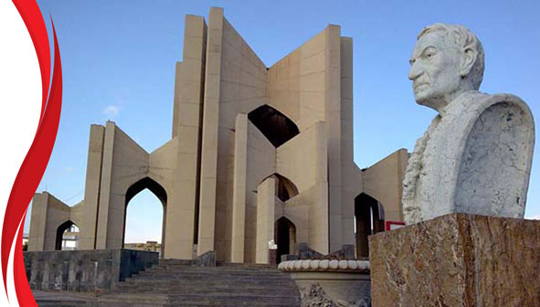 مقبره شعرای تبریز