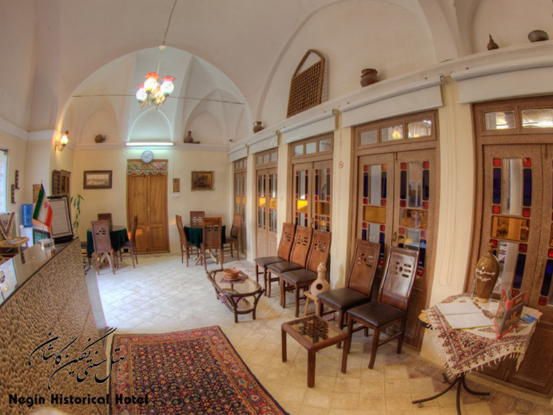 هتل خانه تاریخی نگین کاشان